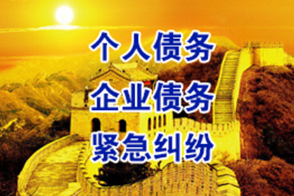 逾期借款合同诉讼时效已过应对策略
