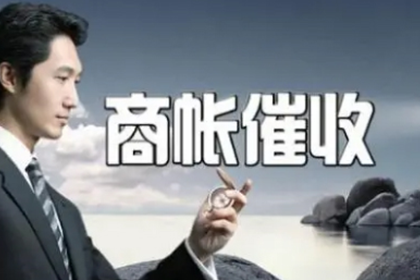 如何应对起诉时对方信息缺失的欠款人？